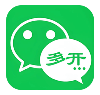 苹果苹果夜游神微信分身多开兑换激活码购买下载官网